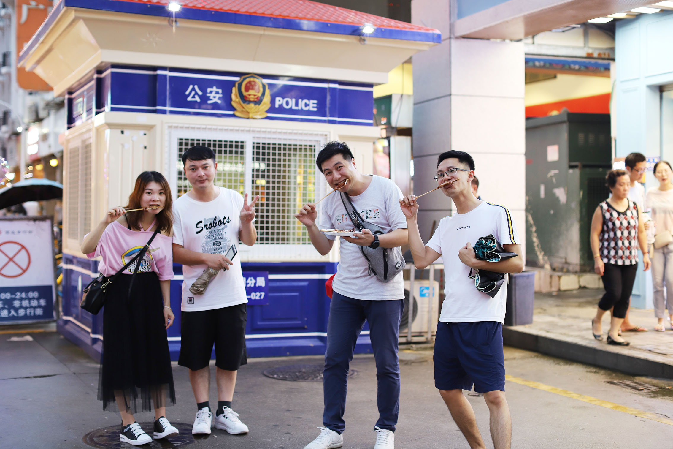 圖片關(guān)鍵詞