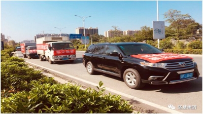 2019年“6·12”特大洪災(zāi)， 堅基在行動