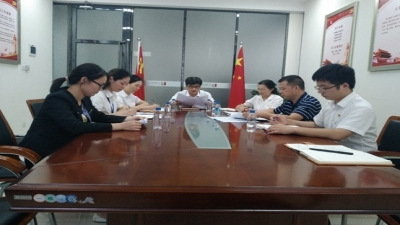 2019年堅基黨委開展“不忘初心、牢記使命”主題教育集中輪訓會