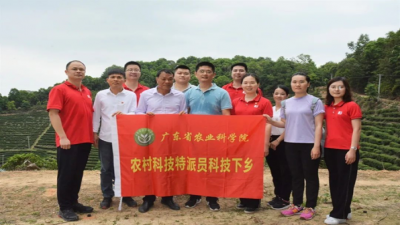 響應(yīng)政府號(hào)召，“授人以漁”地踐行扶貧助農(nóng)社會(huì)責(zé)任