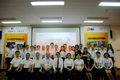 持續(xù)推進(jìn)人才梯隊建設(shè)，高級研修經(jīng)理班開班