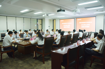 廣東堅(jiān)基集團(tuán)2018年上半年經(jīng)營(yíng)分析會(huì)議順利召開(kāi)