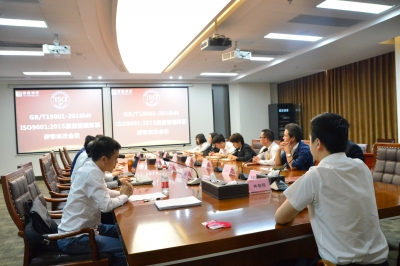 堅基演藝丨熱烈祝賀：堅基演藝公司順利通過 ISO9001:2015質(zhì)量管理體系認(rèn)證