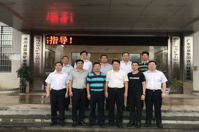 整合資源，共謀偉業(yè)——中城投集團(tuán)華南公司、呈十投資管理有限公司赴 堅(jiān)基遂川礦業(yè)參觀考察，三方戰(zhàn)略合作關(guān)系進(jìn)一步深入