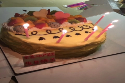 堅(jiān)基地產(chǎn)丨情暖堅(jiān)基 生日快樂(lè) ———記堅(jiān)基地產(chǎn)第2、3季度員工生日會(huì)