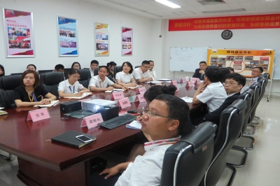 堅基商業(yè)丨貫徹ISO系統(tǒng)標準，樹立企業(yè)新形象 —— -----商業(yè)公司2017年度ISO9001質(zhì)量管理體系內(nèi)審活動