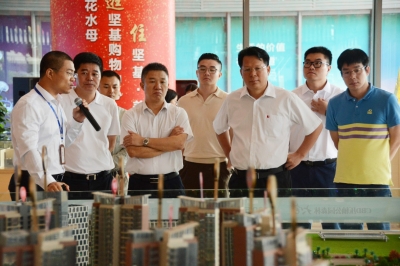中國城投集團(tuán)、呈十投資公司到河源市商業(yè)中心參觀考察
