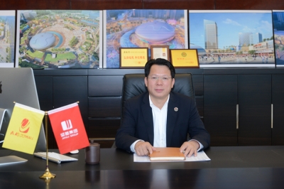 集團(tuán)董事長(zhǎng)梁林青先生榮獲廣東省優(yōu)秀中國(guó)特色社會(huì)主義事業(yè)建設(shè)者榮譽(yù)稱號(hào)