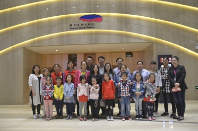 堅基演藝丨桃花水母大劇院文化惠民公益活動—為世界的未來負責！