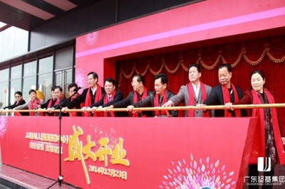 開(kāi)業(yè)盛況  驚艷河源