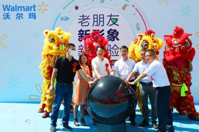 堅基和他的朋友們 - 緊扣時代脈搏，引領消費升級，共創(chuàng)美好生活