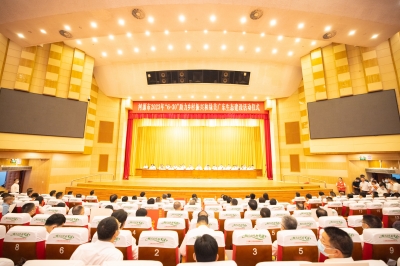 踐行民企擔(dān)當(dāng)，助力鄉(xiāng)村振興