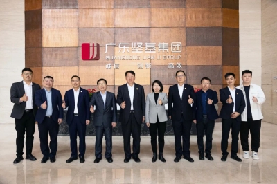 強強聯(lián)合深化合作 優(yōu)勢互補共贏發(fā)展 - 華潤建材科技一行蒞臨堅基集團(tuán)參觀調(diào)研